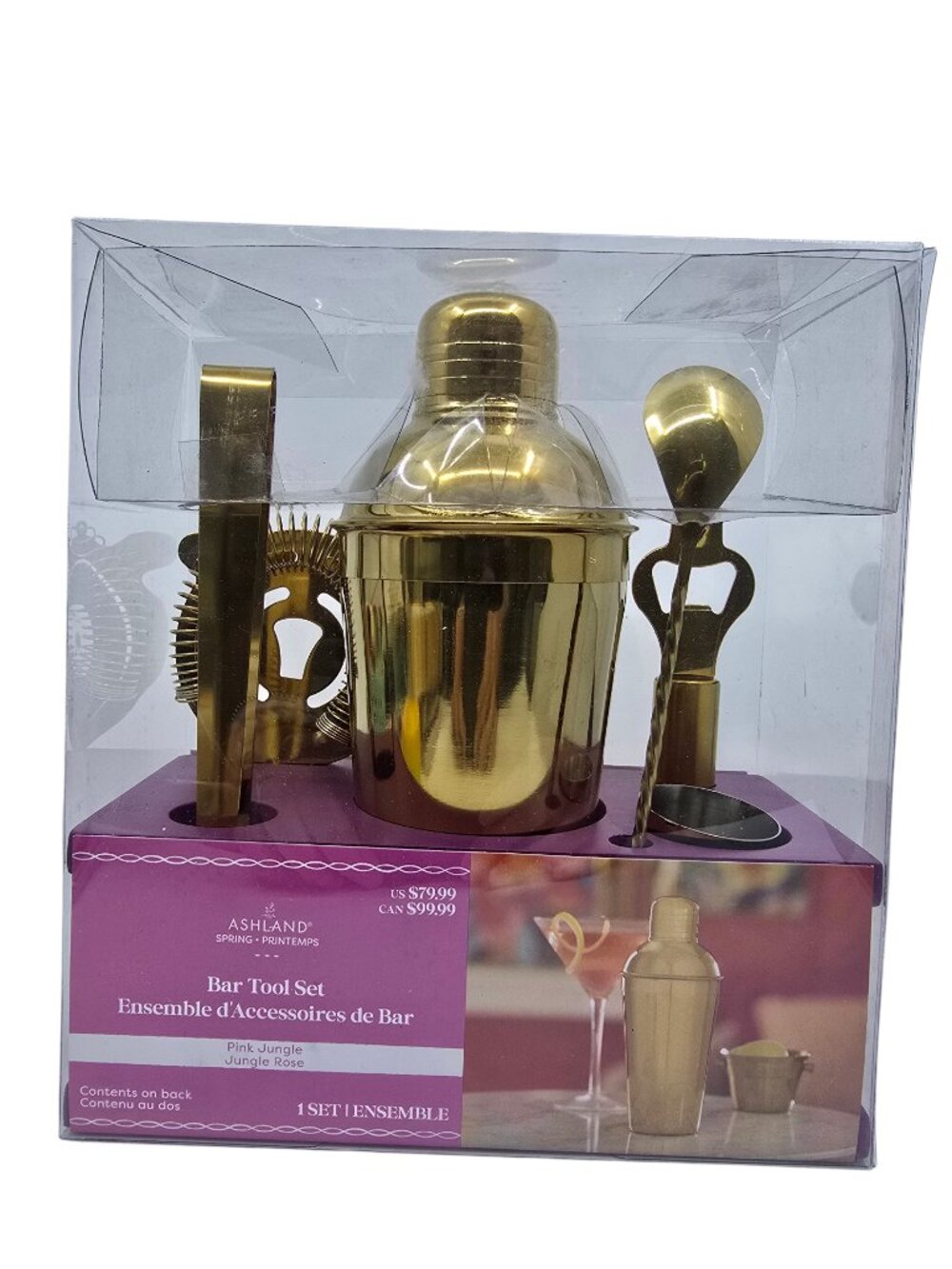 Ashland Gold Tone 6 Piece Bar Tool Set & Purple Stand NEW